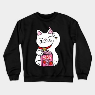 Pocky Cat Crewneck Sweatshirt